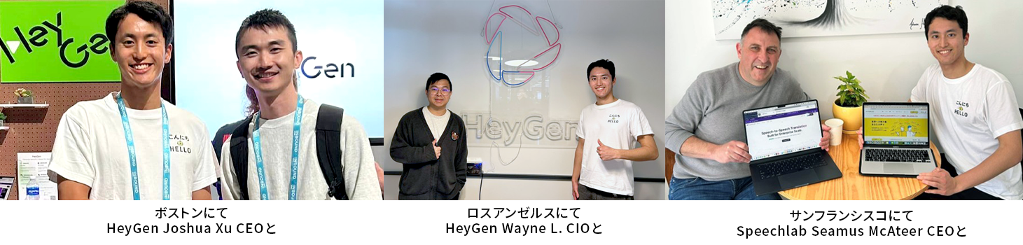 ceo_photo