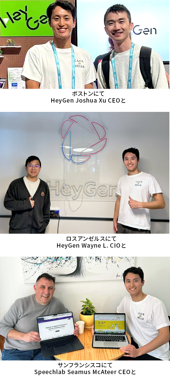 ceo_photo