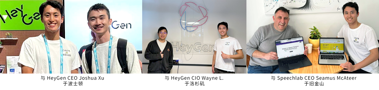 ceo_photo