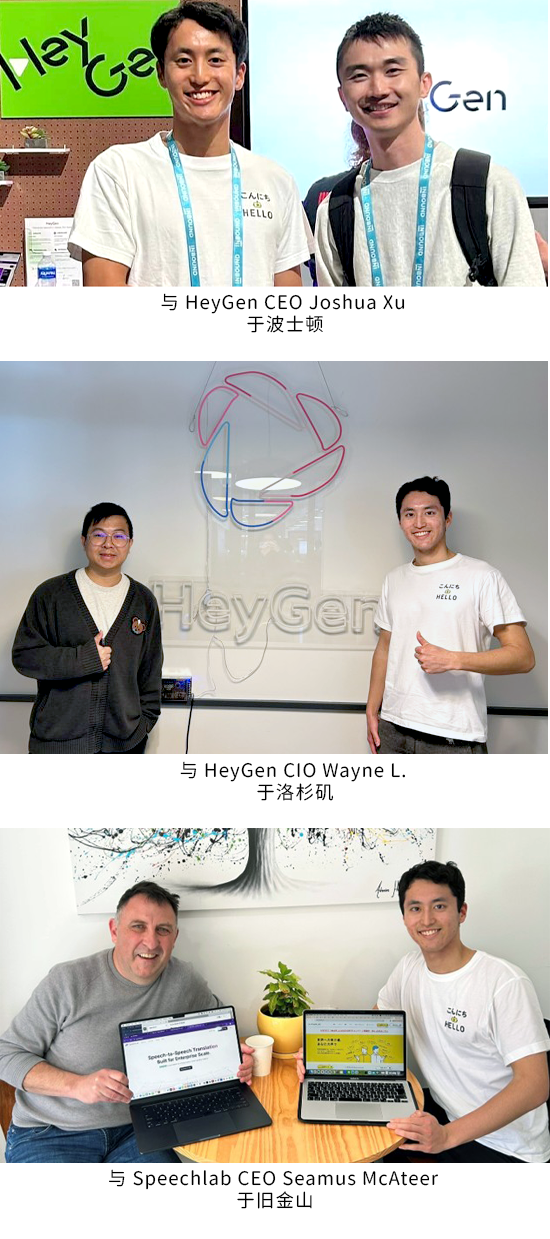 ceo_photo