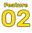 特長02